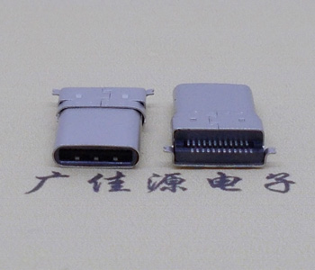 USB 3.1 TYPE C插頭 SMT貼板外殼拉伸沉板 USB 3.1 TYPE C插頭 SMT貼板外殼拉伸沉板