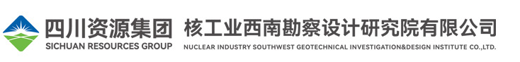 深圳市廣佳源電子科技有限公司